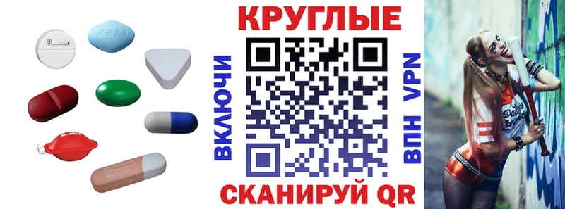Экстази MDMA  Берёзовка 