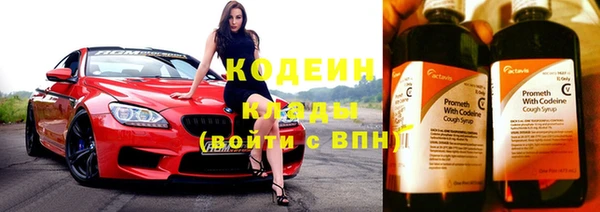 не бодяженный Гусиноозёрск