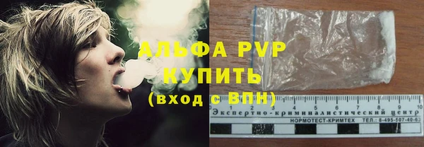 не бодяженный Гусиноозёрск