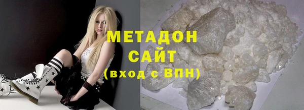 ECSTASY Гусев