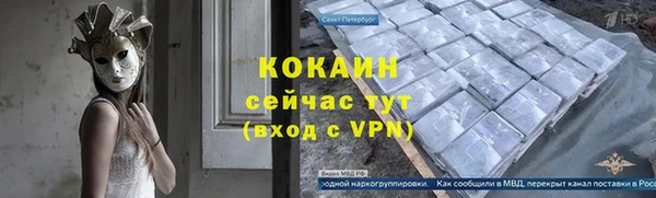 гашиш Гусь-Хрустальный