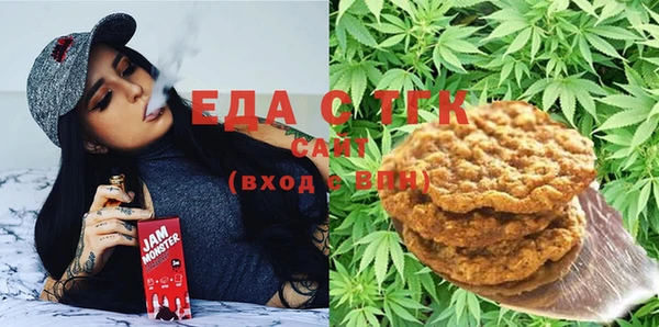 не бодяженный Гусиноозёрск