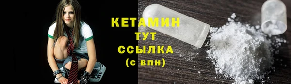 гашиш Гусь-Хрустальный