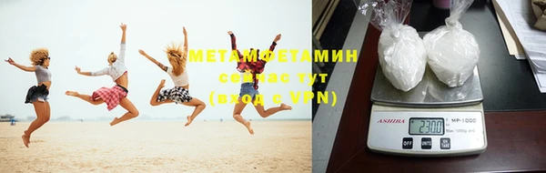 не бодяженный Гусиноозёрск