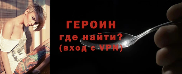 не бодяженный Тутаев