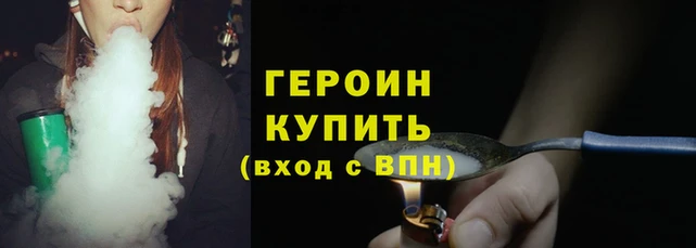 ECSTASY Гусев