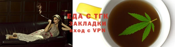 гашиш Гусь-Хрустальный
