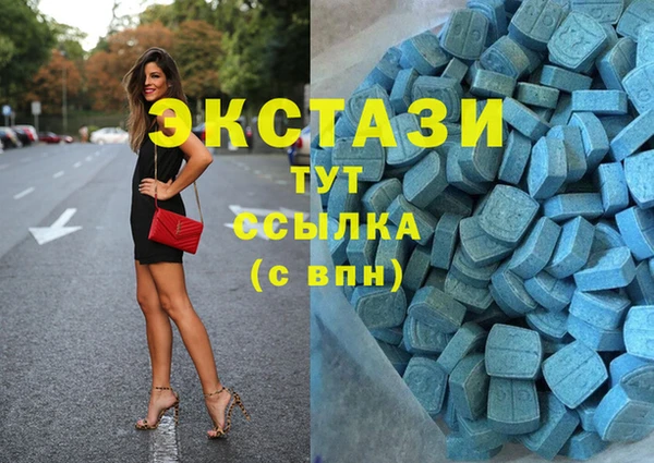 гашиш Гусь-Хрустальный