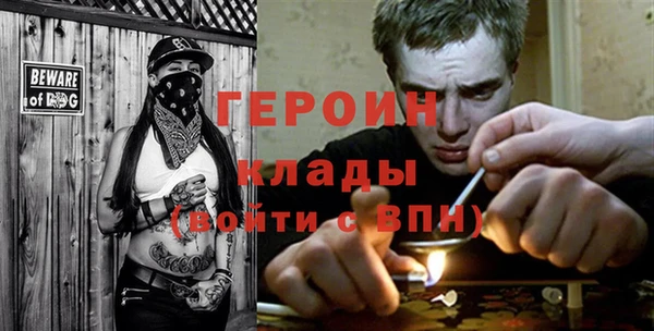 не бодяженный Тутаев