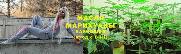 не бодяженный Тутаев