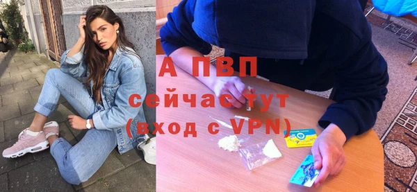не бодяженный Гусиноозёрск