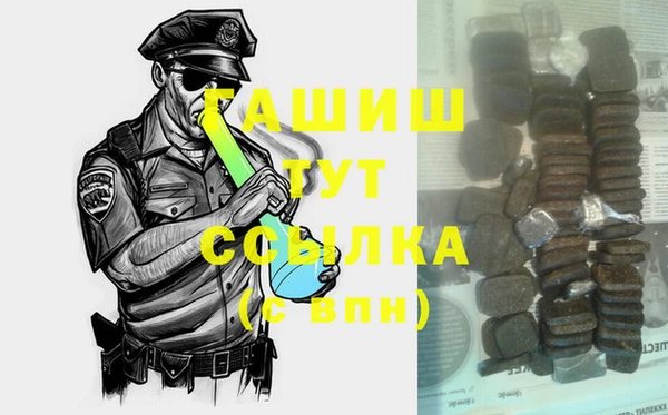 не бодяженный Гусиноозёрск