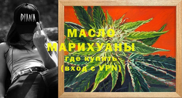 амфетамин Тында