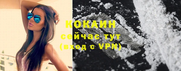 гашиш Гусь-Хрустальный