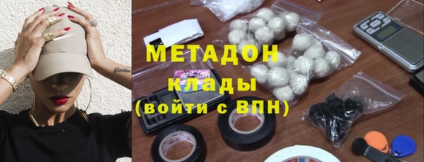 гашиш Гусь-Хрустальный