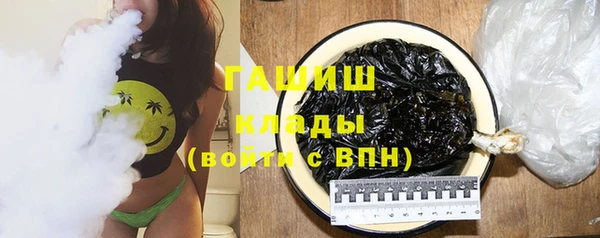 ECSTASY Гусев