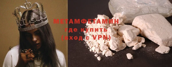 ECSTASY Гусев