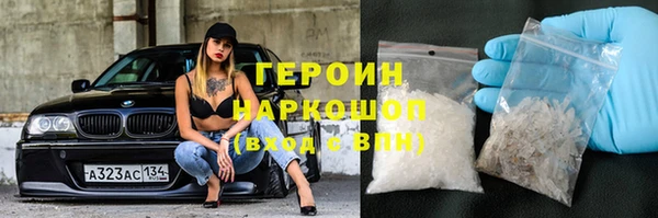 ECSTASY Туринск