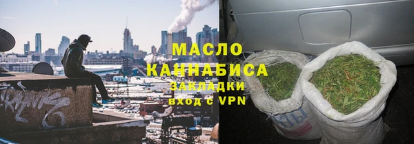 не бодяженный Тутаев