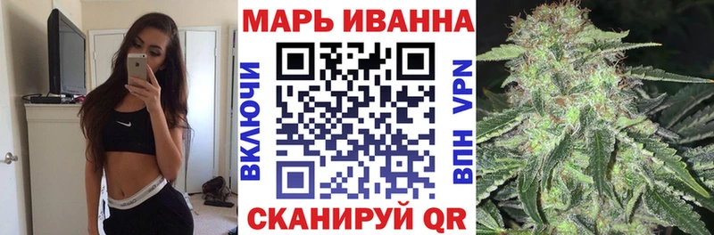 Бошки марихуана индика  где купить   hydra ссылка  Берёзовка 